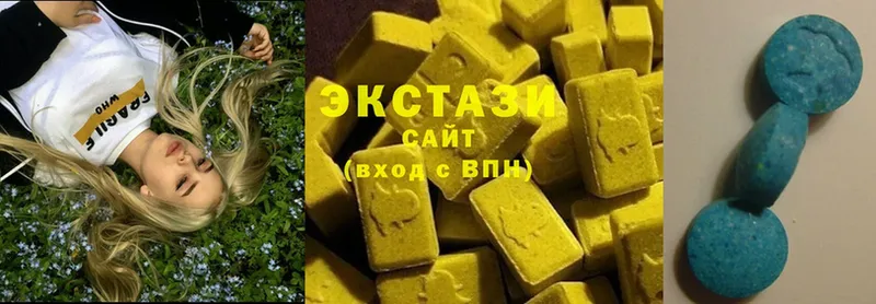 ЭКСТАЗИ 280 MDMA  закладки  Изобильный 